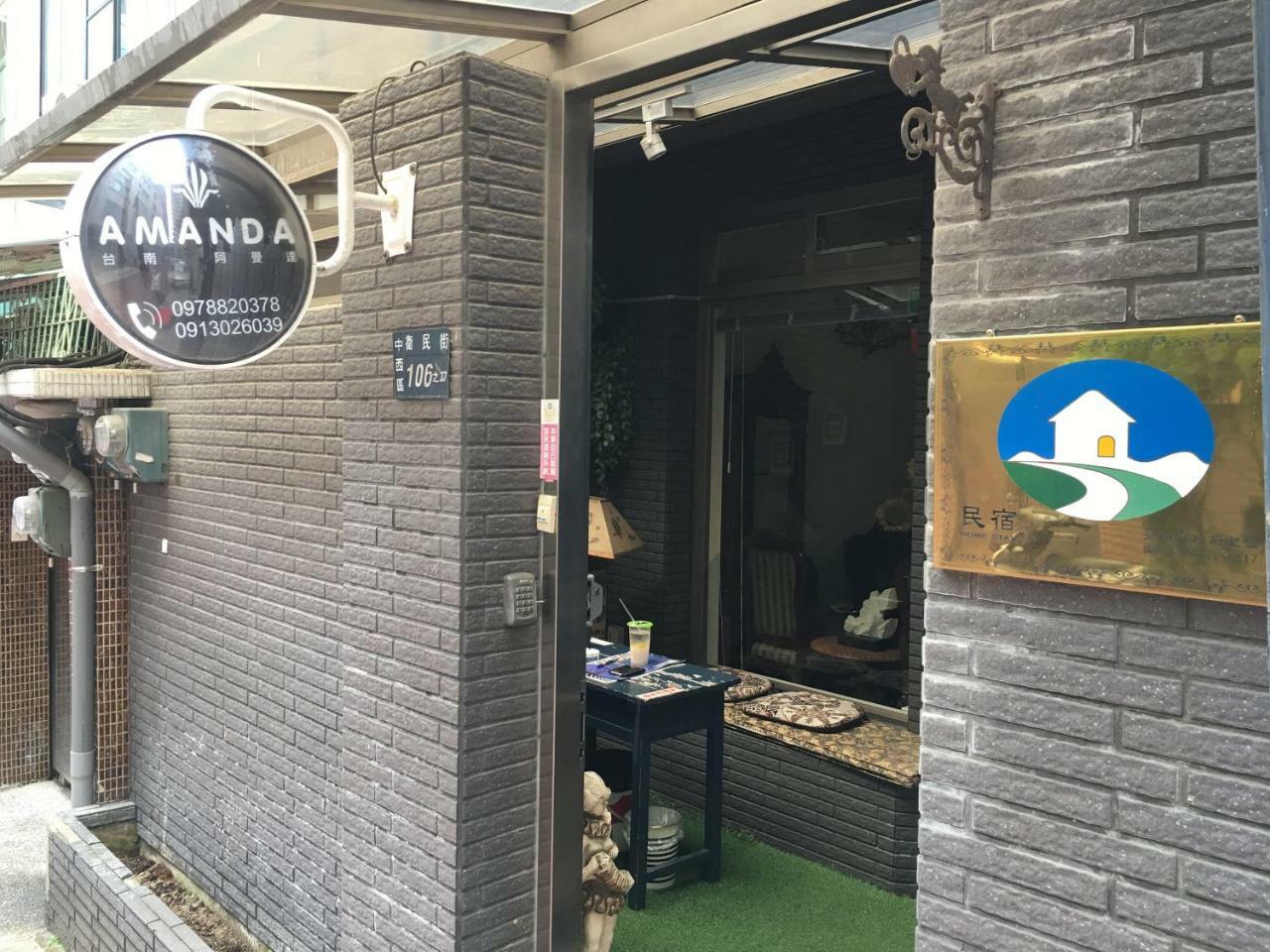 Tainan Amanda Homestay Extérieur photo